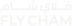Fly Cham Logo
